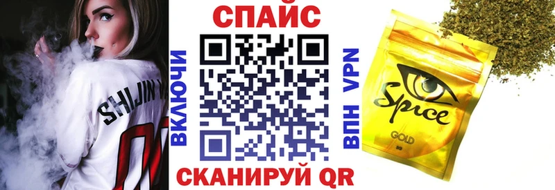 наркотики  Анжеро-Судженск  БУТИРАТ 99% 