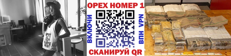Кокаин FishScale  kraken   Анжеро-Судженск 