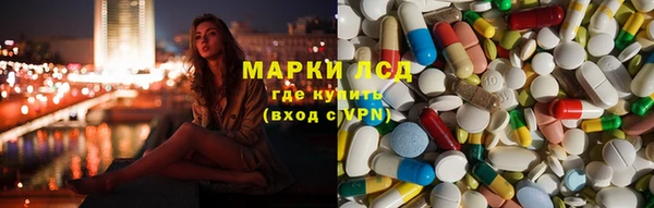 прущая мука Черняховск