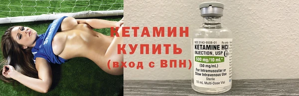 гидра Чистополь