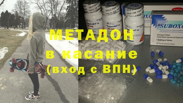 гидра Нягань