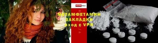 COCAINE Няндома