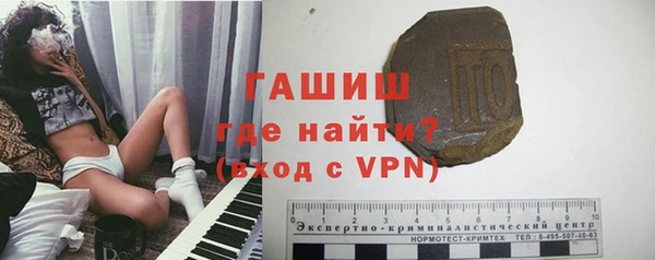 гидра Нягань