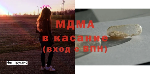 мет Вязьма