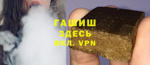 COCAINE Няндома