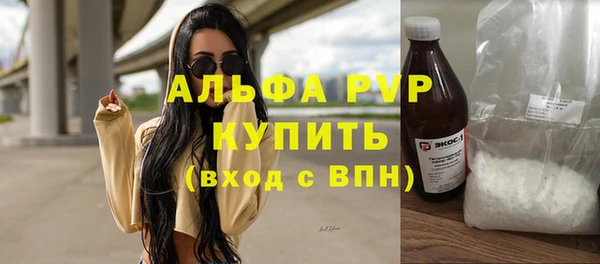 гидра Нягань
