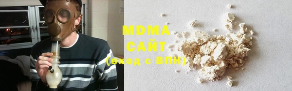 COCAINE Няндома