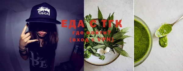 гидра Нягань