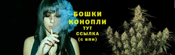 COCAINE Няндома