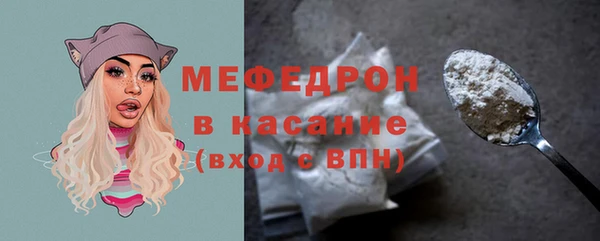COCAINE Няндома