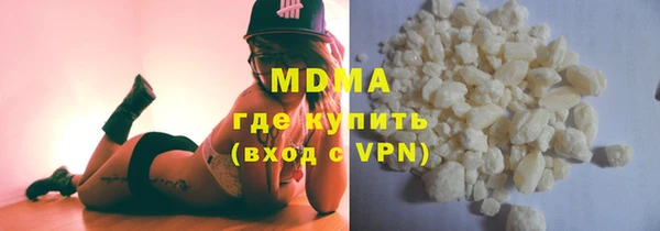 COCAINE Няндома