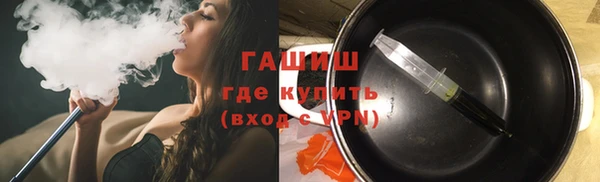 a pvp Чехов