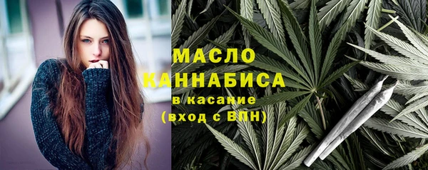 прущая мука Черняховск