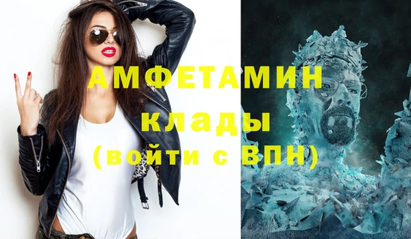 гидра Нягань