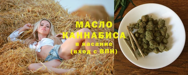 COCAINE Няндома