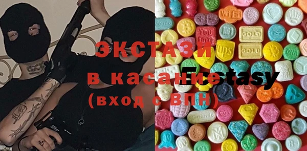 COCAINE Няндома