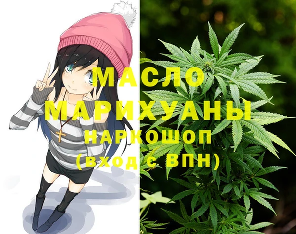 гидра Нягань