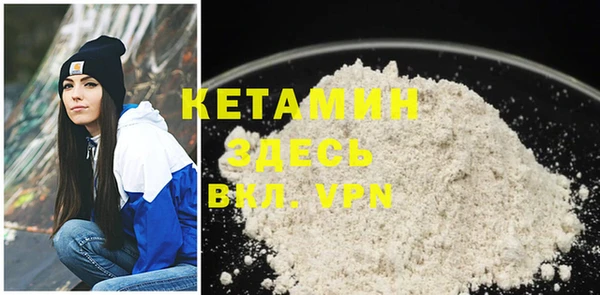 COCAINE Няндома