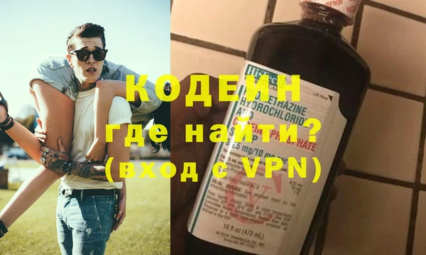 прущая мука Черняховск