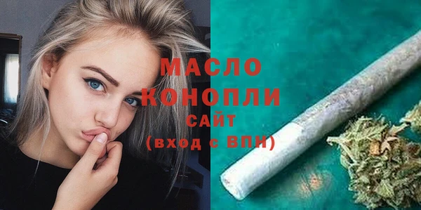 гидра Нягань