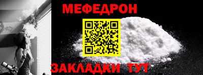шишки Аргун