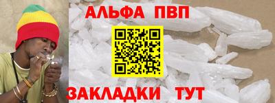 кокаин Гатчина
