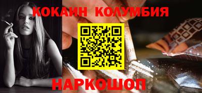не бодяженный Абакан