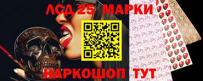 прущие крисы Абакан