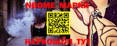 прущие крисы Абакан