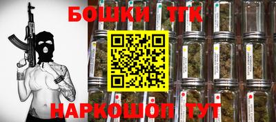 марки lsd Гагарин