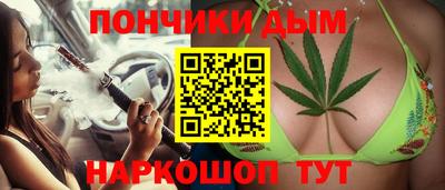 прущие крисы Абакан