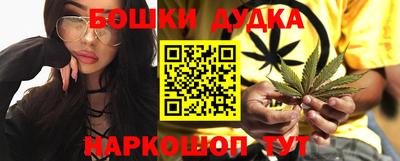 ALPHA-PVP Гатчина