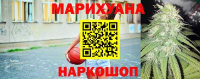 метамфетамин Азнакаево