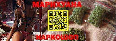 прущие крисы Абакан