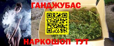 кокаин Гатчина