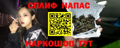 a pvp Азнакаево