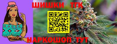 марки lsd Гагарин