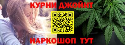 кокаин Гатчина