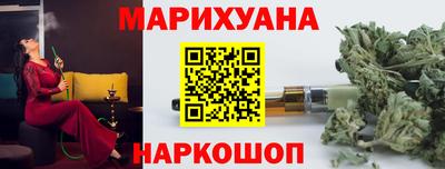 прущие крисы Абакан