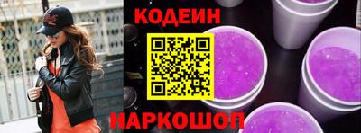 марки lsd Гагарин
