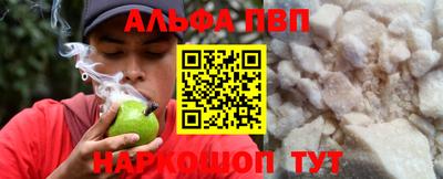 ГАЛЛЮЦИНОГЕННЫЕ ГРИБЫ Азнакаево
