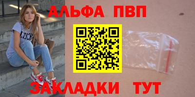 СК Гай
