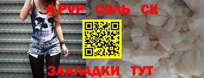 марки lsd Гагарин