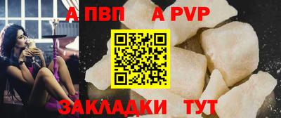 кокаин Гатчина