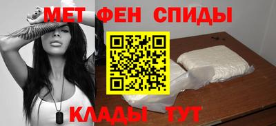 трава Апшеронск
