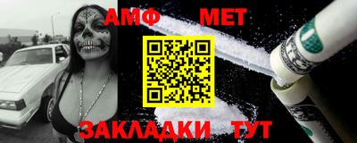 a pvp Азнакаево