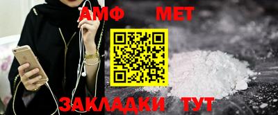 кокаин Гатчина