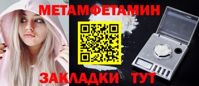 a pvp Азнакаево