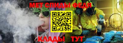 шишки Аргун