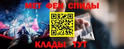 кокаин Гатчина